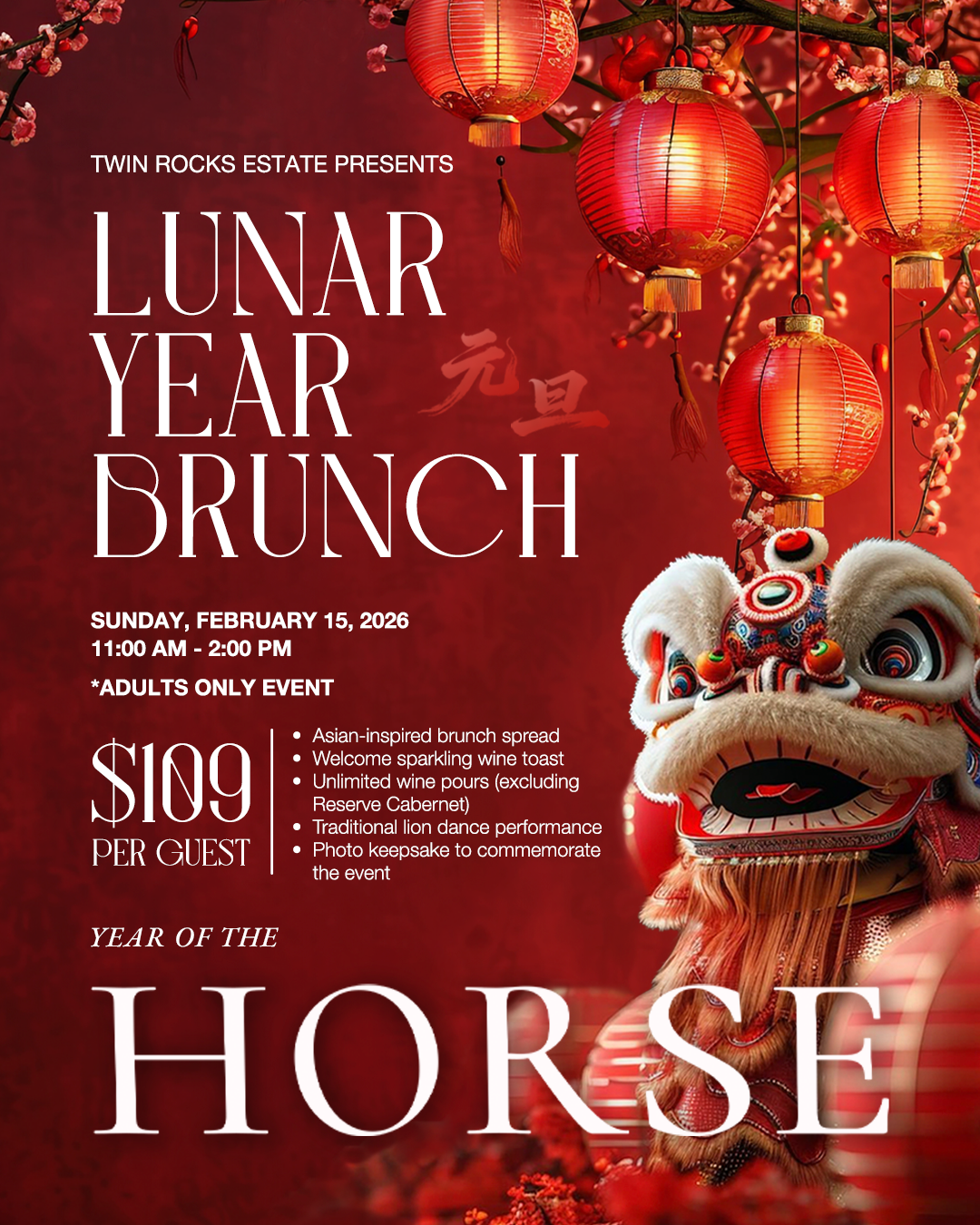 Lunar New Year Brunch